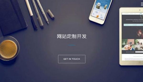 内乡�网站建设新站收录优化指南，让玉雕中医药产品快速被百度发现