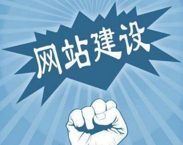 内乡县网站开发如何选对服务商 本地企业必看指南